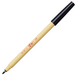 Souhitsu CFS-250 Brush pen i gruppen Penne / Kunstnerpenne / Penselpenne hos Pen Store (109770)